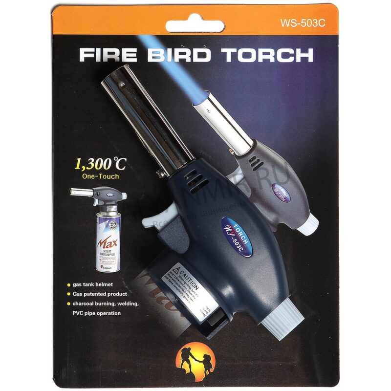 Fire Bird One Touch Gas Burner